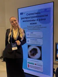 Participation in the ISP RAS conference